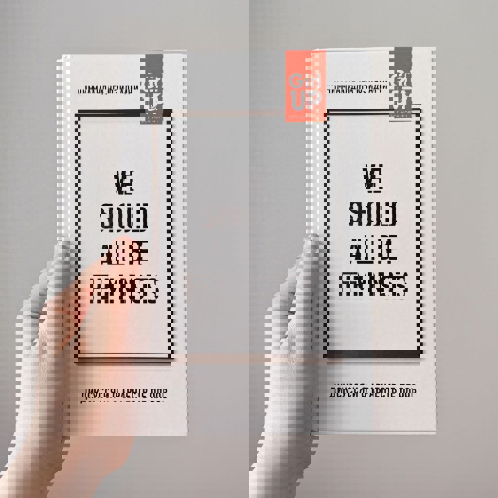 Эссе «We should all be feminists»