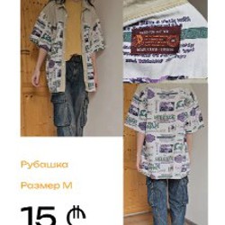 Шорты - фото 3