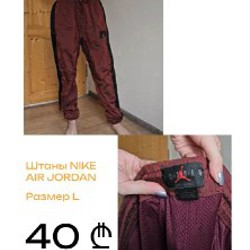 Шорты - фото 7