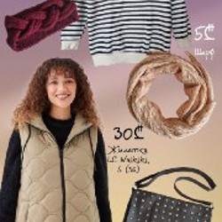 Удлиненная утепленная жилетка - фото 1