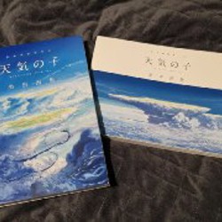 Архитектура в аниме - фото 1