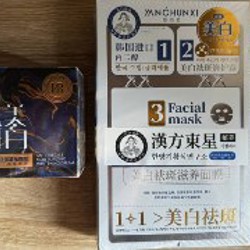 Крем от пигментации и веснушек - фото 2