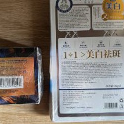 Крем от пигментации и веснушек - фото 3