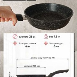 Модем Роутер - фото 5