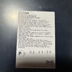 Кастрюля эмалированная синяя Вардаген - фото 3