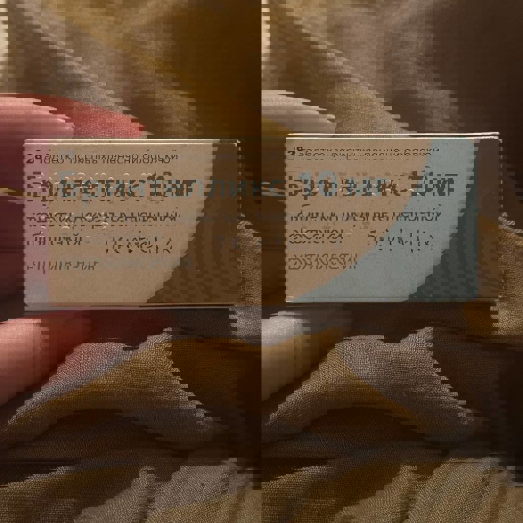 Бринтелликс