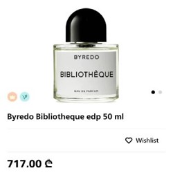 Аромат Byredo - фото 1