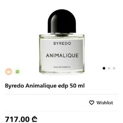 Аромат Byredo - фото 2