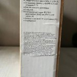 Ноутбук HP - фото 4