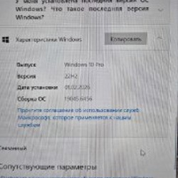 Ноутбук Dell Latitude 7370 - фото 8