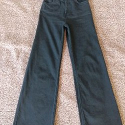 Джинсы Zara - фото 1