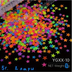 Ногтевые украшения Сердечки - фото 2