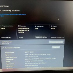 Ноутбук Dell Inspiron 15 3567 - фото 6