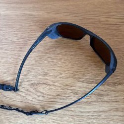 Очки Julbo Camino Cat 4 - фото 2