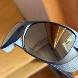 Очки Julbo Camino Cat 4 - фото 4