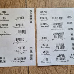 Ollin Perfect Hair Leave-In cream spray 15 in 1 - фото 9