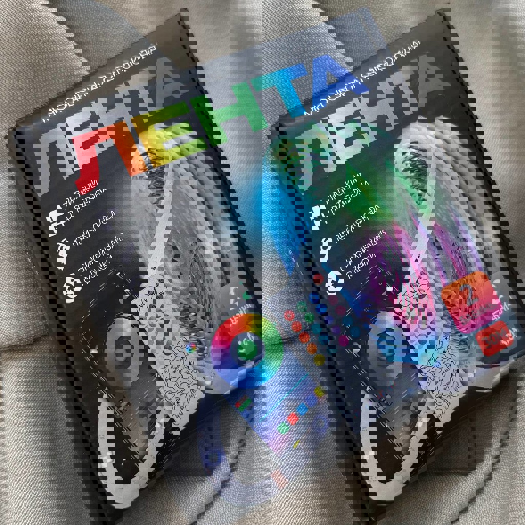 Свет на штатив