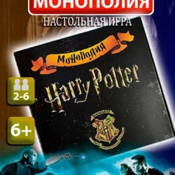 Свет на штатив - фото 4