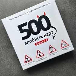 Книга Черный Лебедь - фото 2