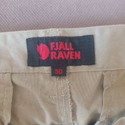 Флис Outventure - фото 2