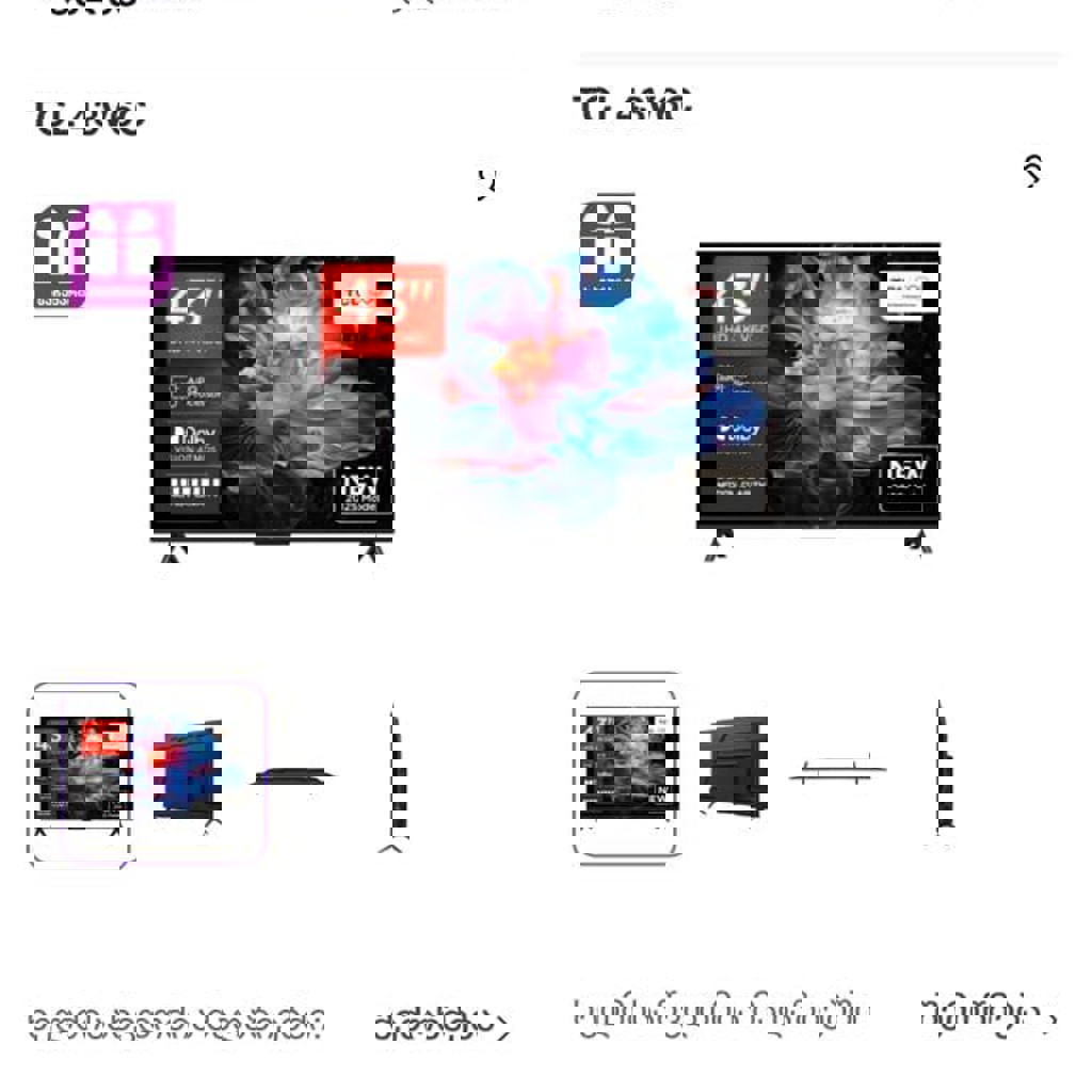 Телевизор TCL 43V6C