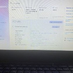 Ноутбук - фото 4