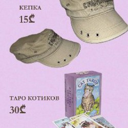 Сумка-клатч - фото 4