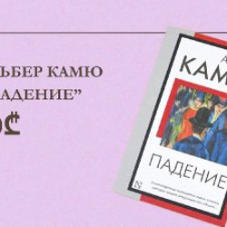 Сумка-клатч - фото 5