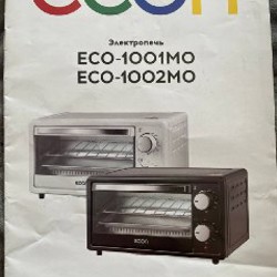 Мини-печь ECO-1002MO - фото 3