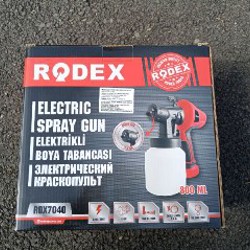 Краскопульт Rodex RDX7040 - фото 3