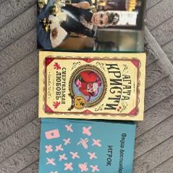 Сумка - фото 7