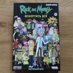 Игра Рик и Морти - фото 7