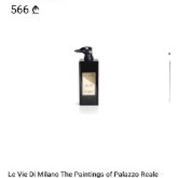 Духи Trussardi - фото 5