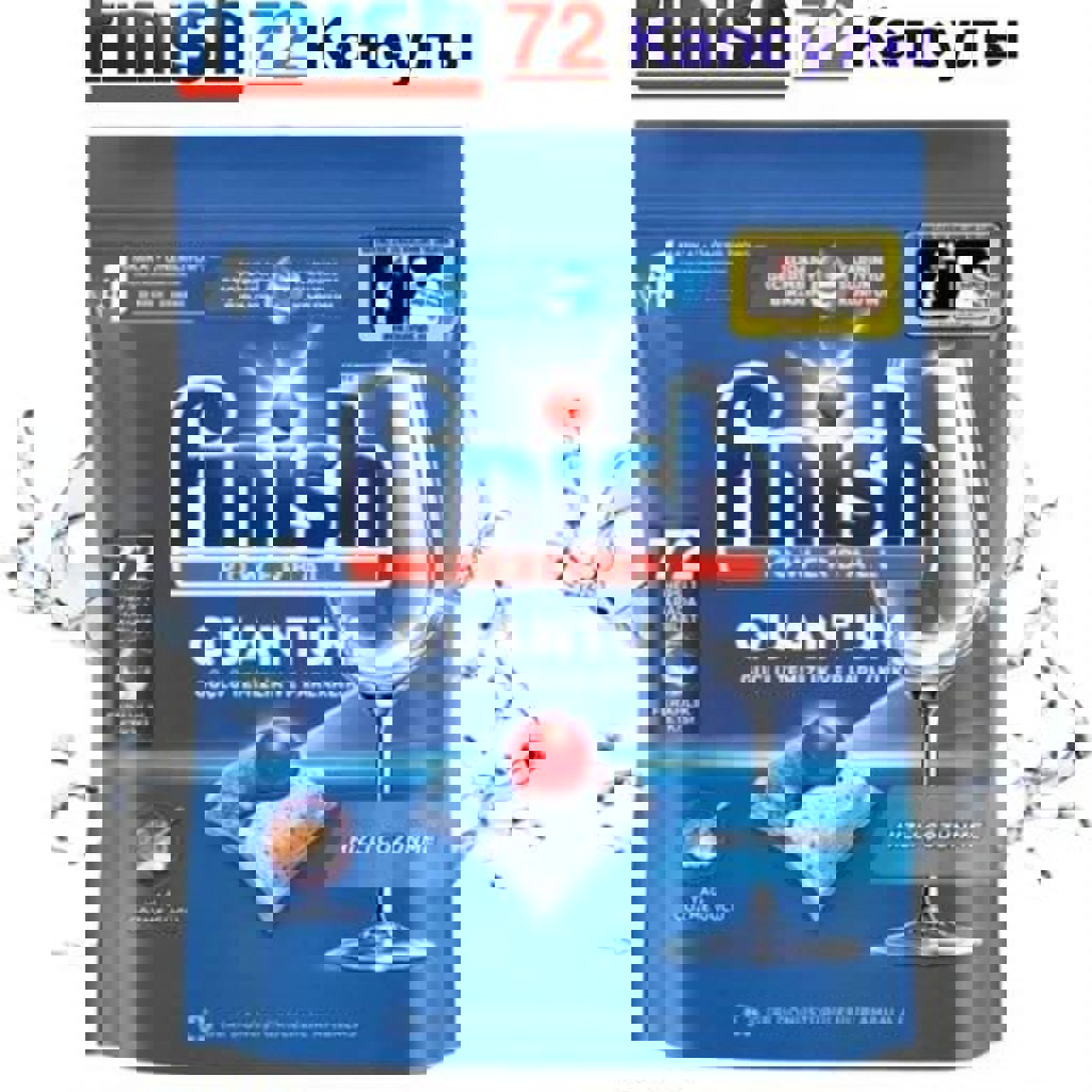 Таблетки Finish для посудомоечной машины