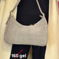 Сумка из натуральной кожи и замши - фото 3