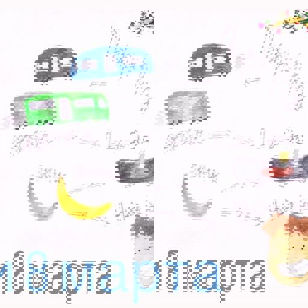 Прогулка для детей