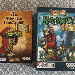 Книги - фото 1