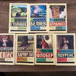 Книги - фото 3