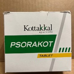 Zudaifu QingFangLi - фото 2