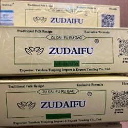 Zudaifu QingFangLi - фото 6