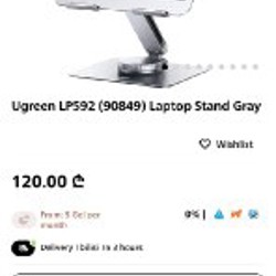 UGREEN swivel laptop stand - фото 6