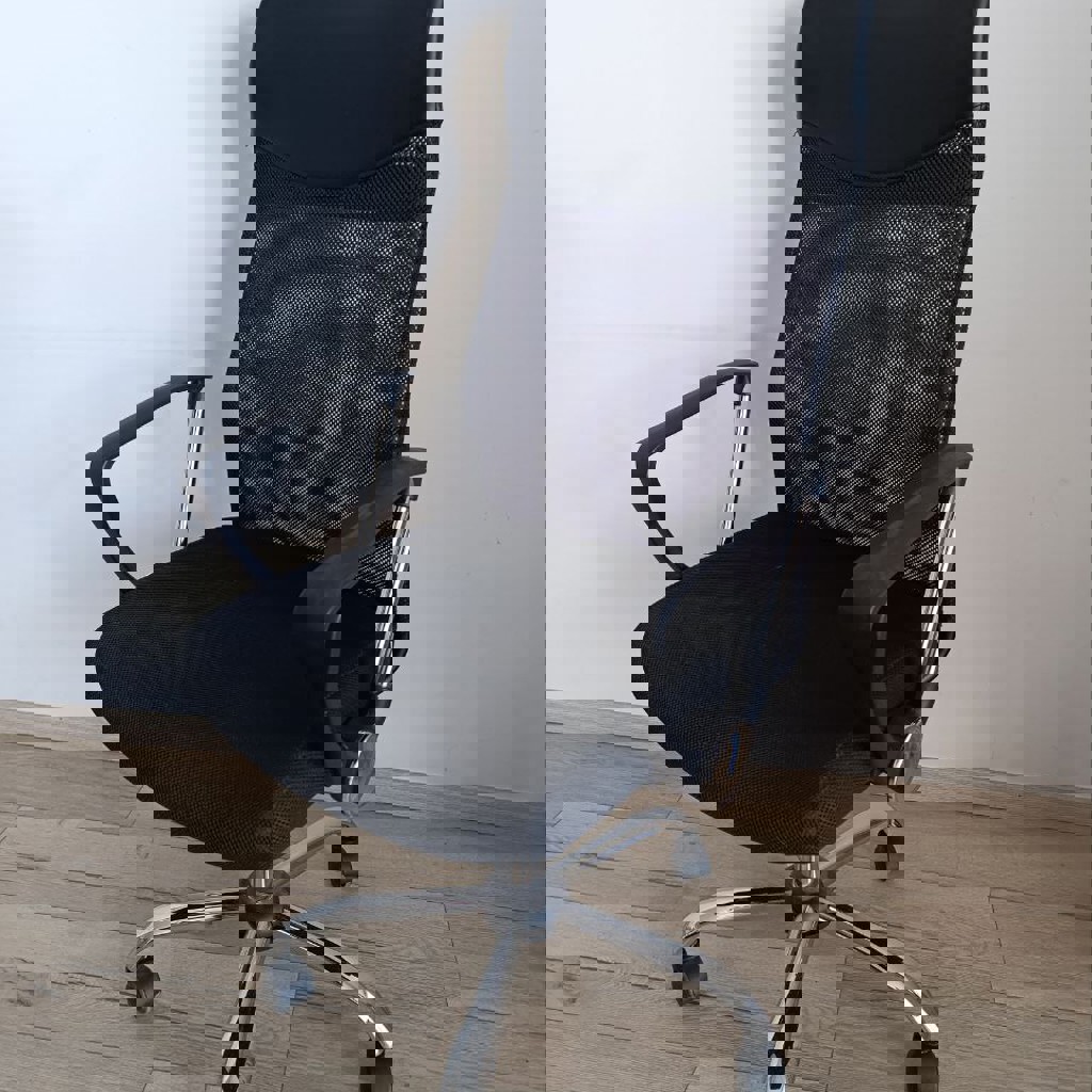 Компьютерный стул