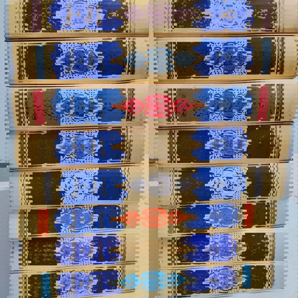 Тысяча и одна ночь