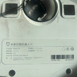 Xiaomi Mi Robot Vacuum-Mop - фото 2