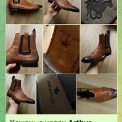 Barbour полуботинки/топсайдеры - фото 7