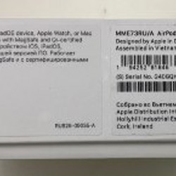 Наушники Apple AirPods 3 - фото 2