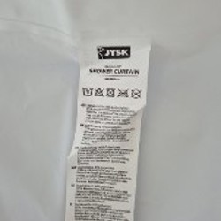 Шторка в ванную белая - фото 2