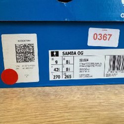 Кроссовки Адидас самба - фото 4