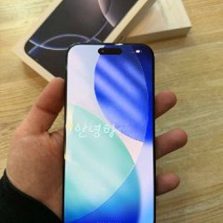 IPhone 16 Pro Max - фото 3