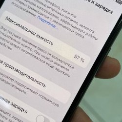 IPhone X - фото 8